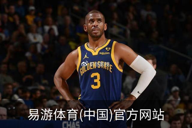 易游体育(中国)官方网站企业介绍